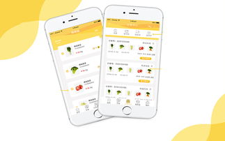 如何开发快递App，让其快速享受线下速达服务——以经科速达为例