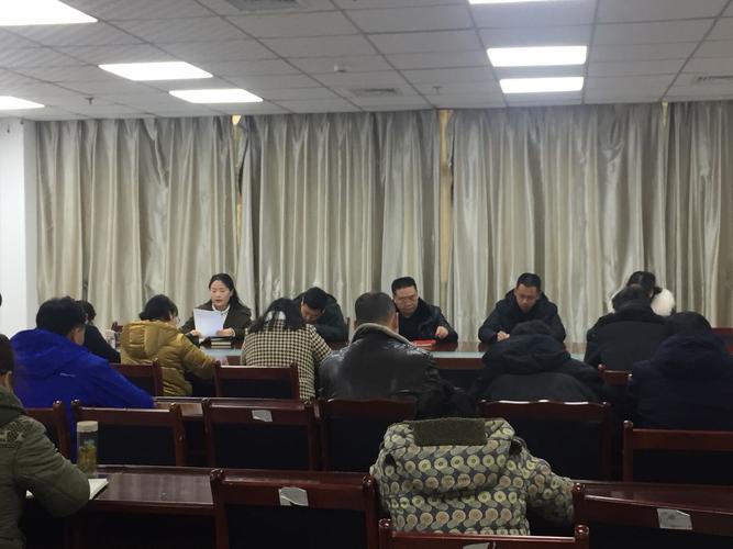 县经科局、工管委召开“不忘初心、牢记使命”主题教育总结大会暨工作部署会